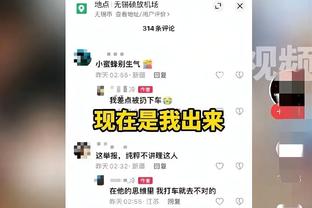 「直播吧在现场」C罗昨晚发布会现场的神情